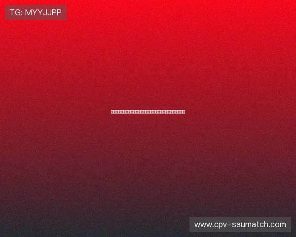 德州扑克真人版玩法规则详解结合世界杯主题打造极致体育娱乐体验